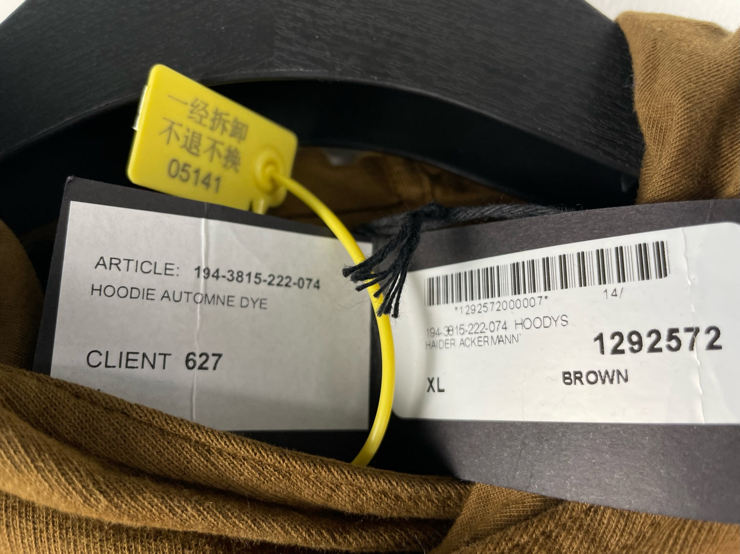 Haider Ackermann Perth Hoodie Brown