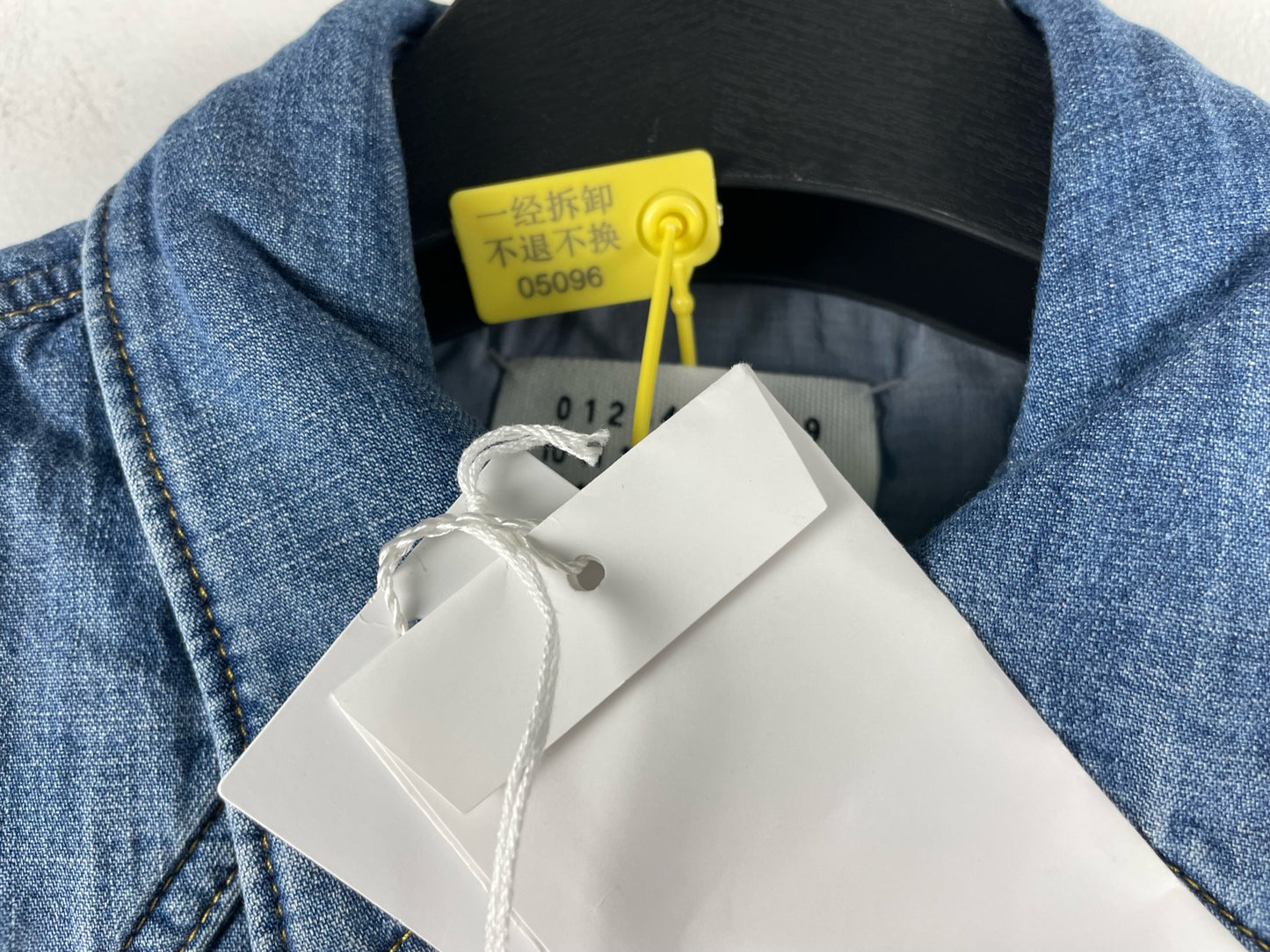 Maison Margiela Padded Denim Jacket FW19