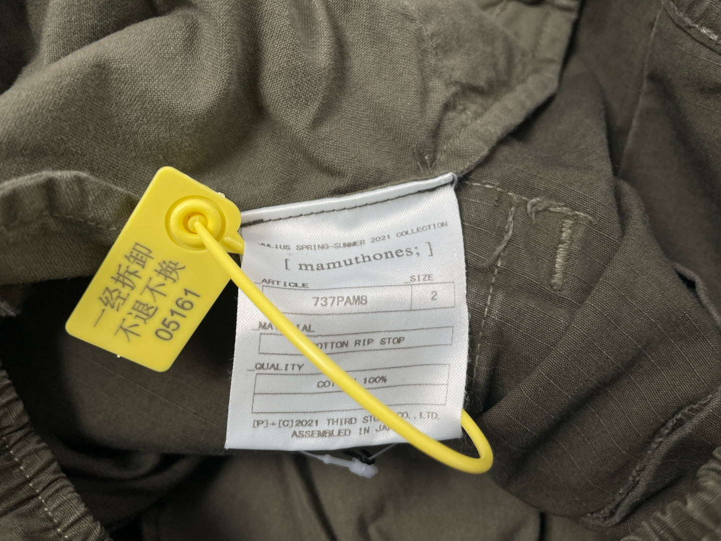 Julius "MAMUTHONES" Cargo Shorts SS21