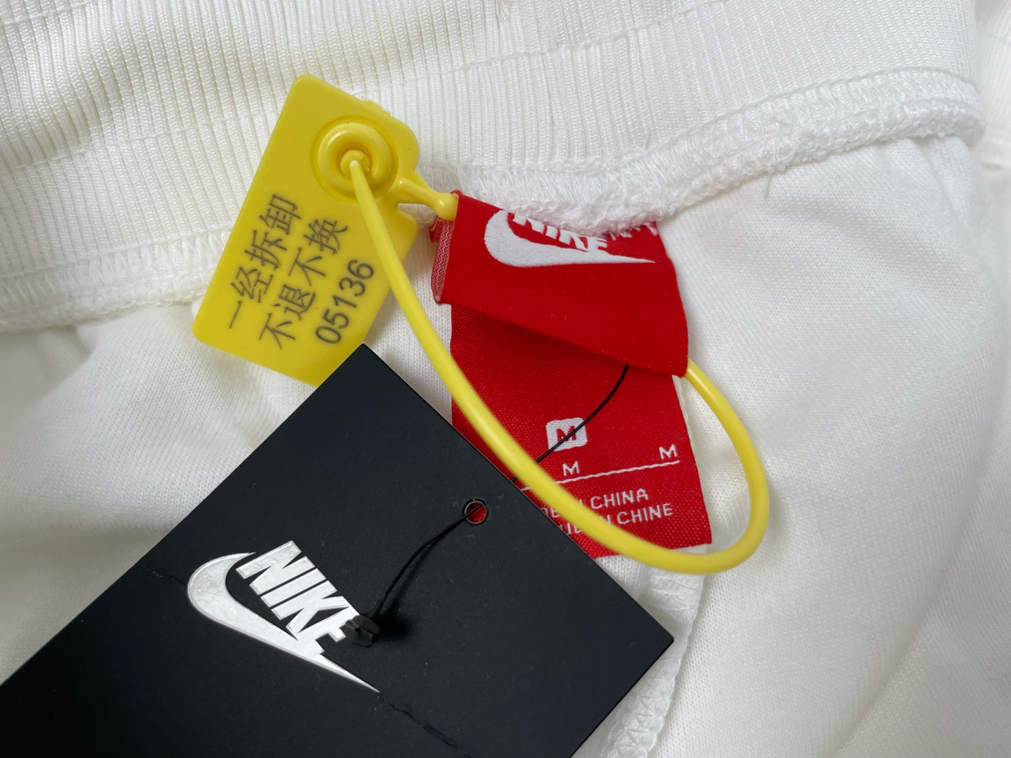 Nike Striped Track Pants
