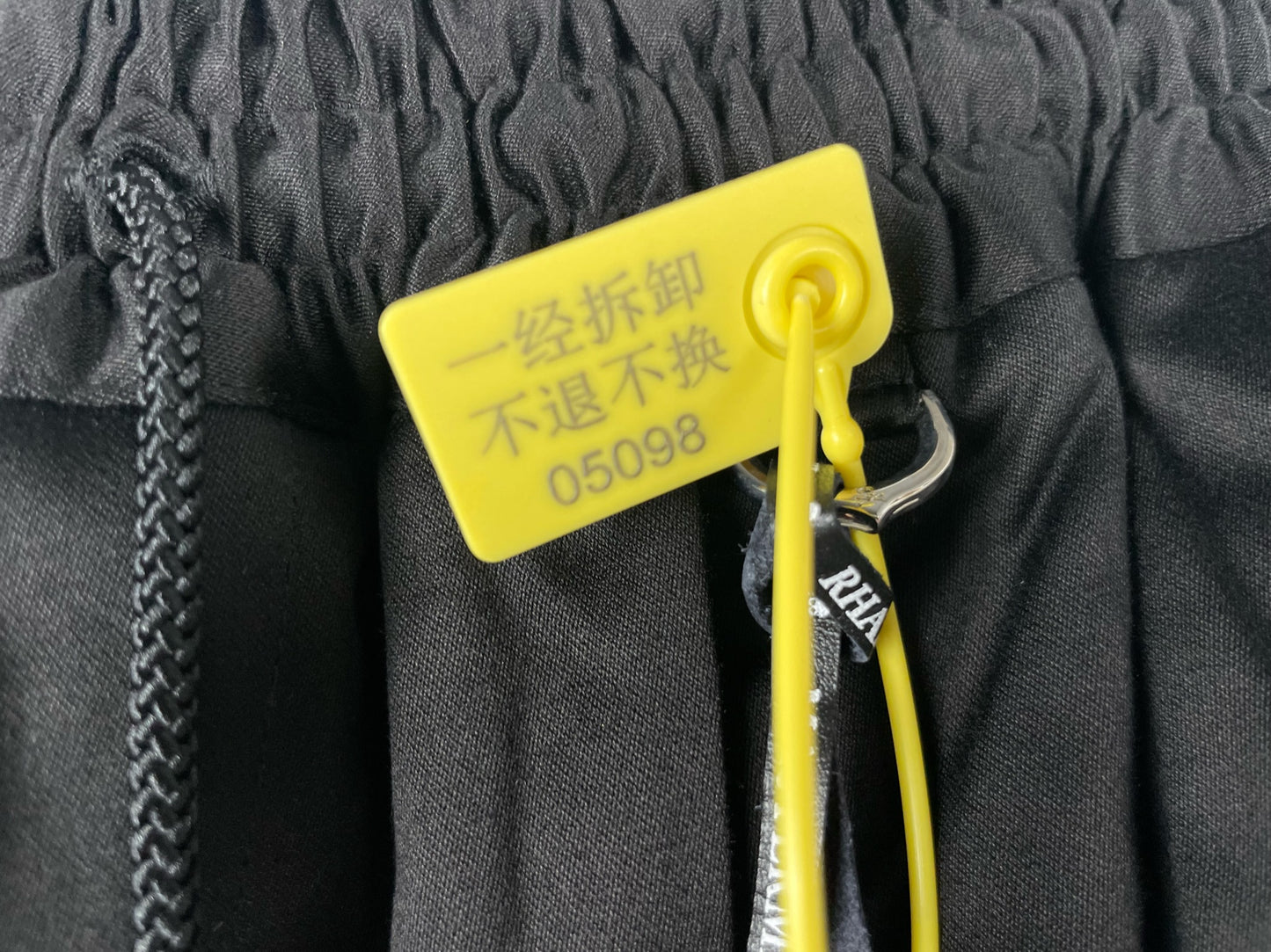 Mastermind World Cargo Pants