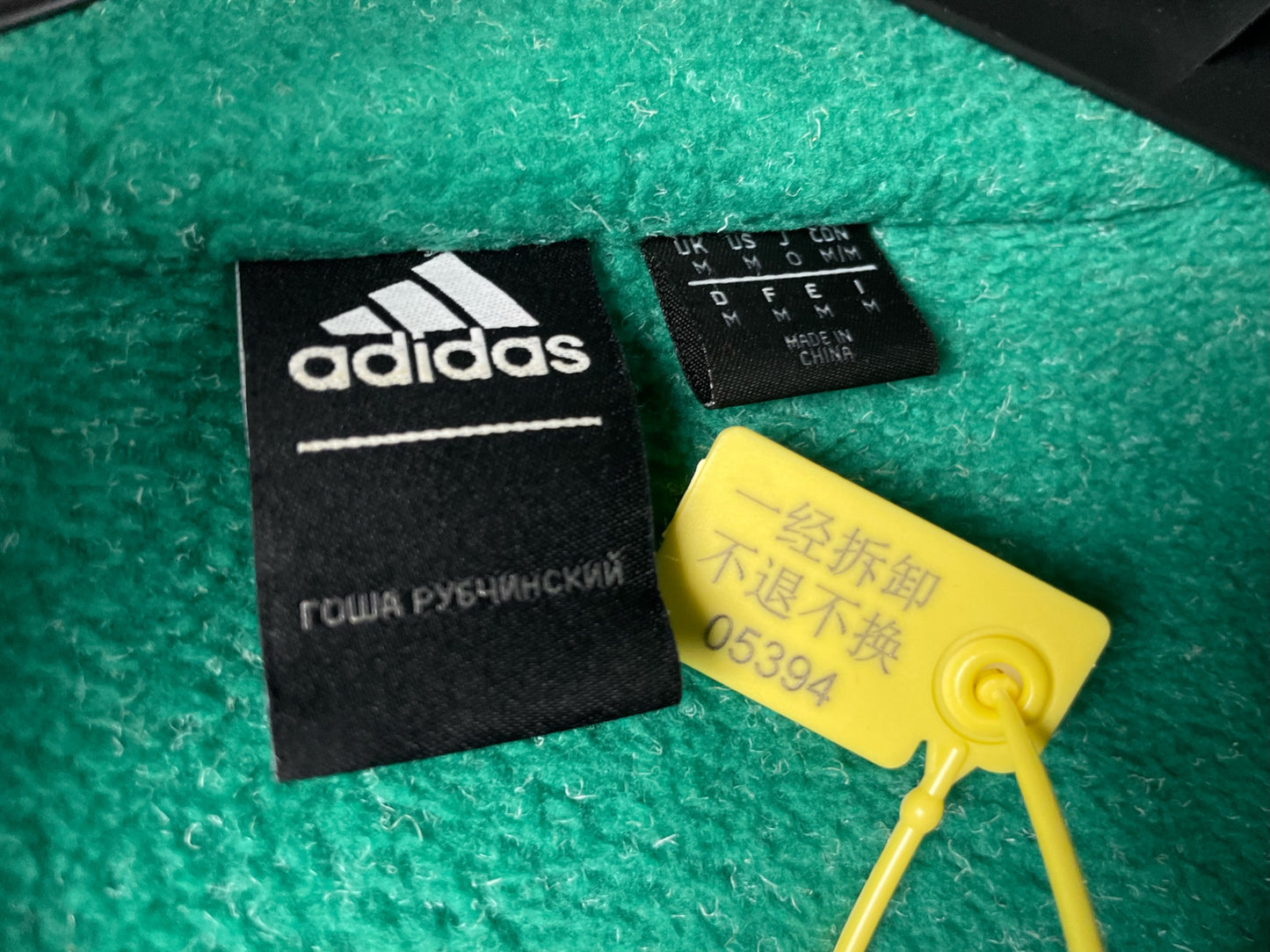 Gosha Rubchinskiy x Adidas Half-zip Sweatshirts