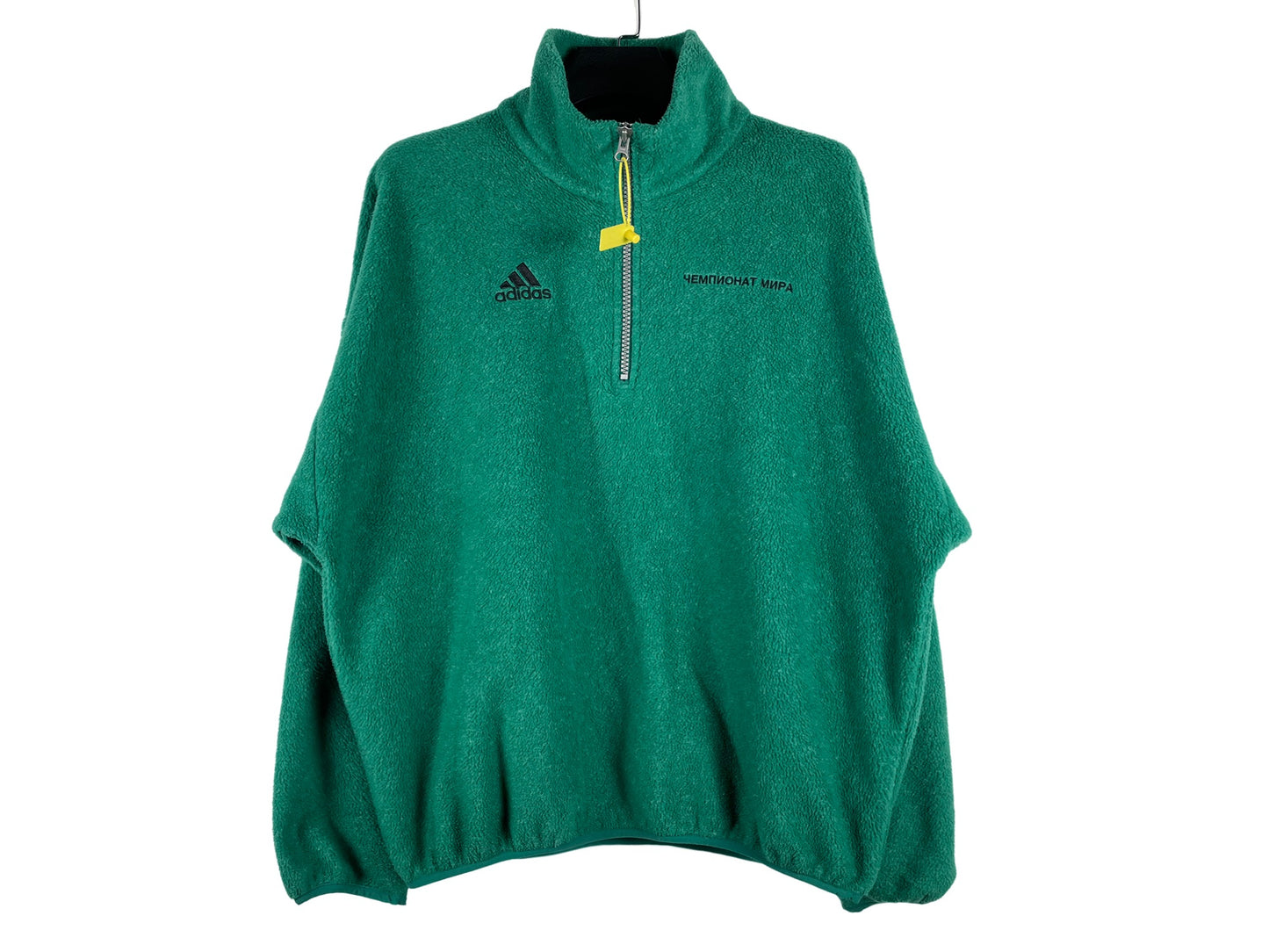Gosha Rubchinskiy x Adidas Half-zip Sweatshirts