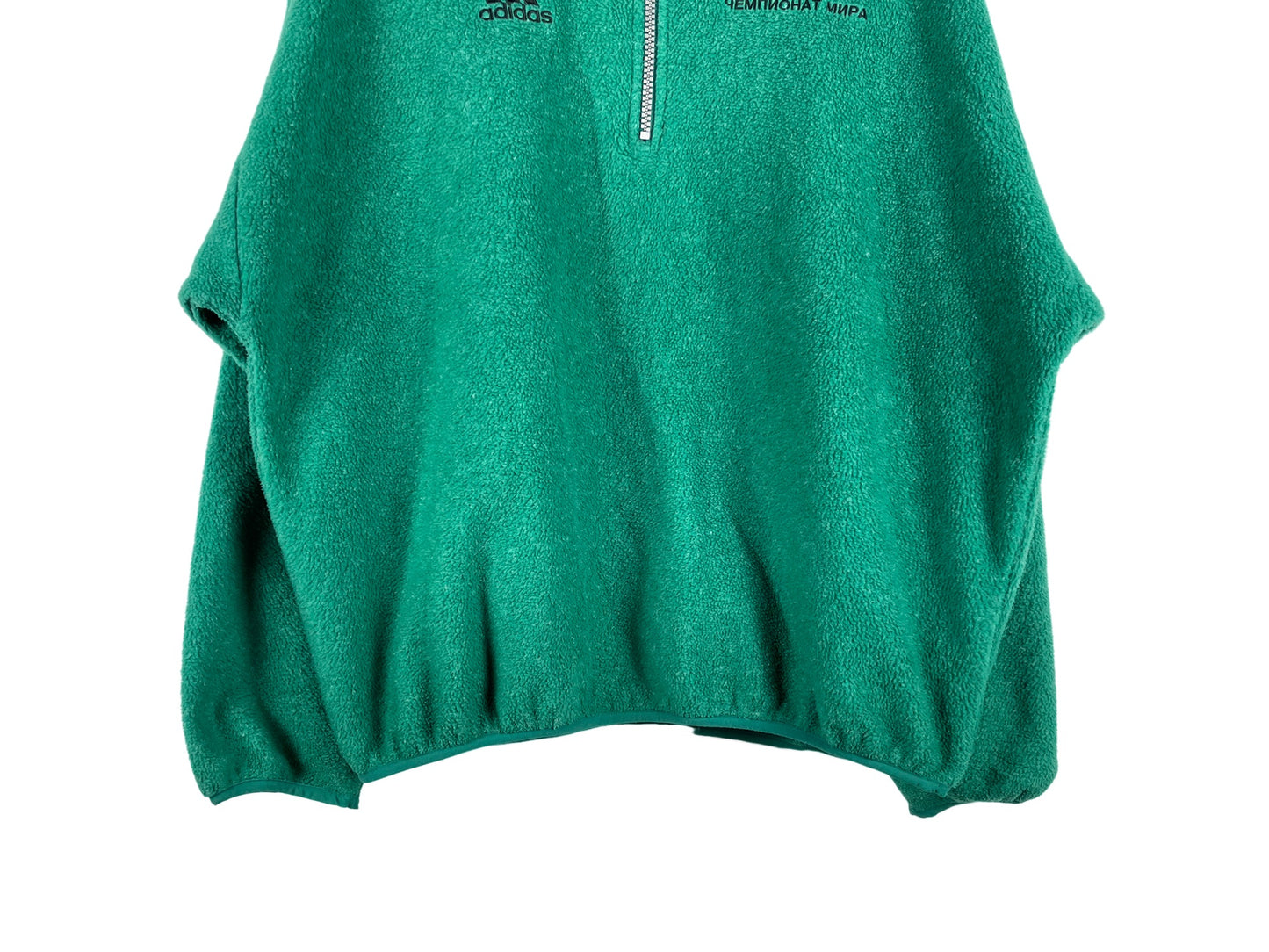 Gosha Rubchinskiy x Adidas Half-zip Sweatshirts