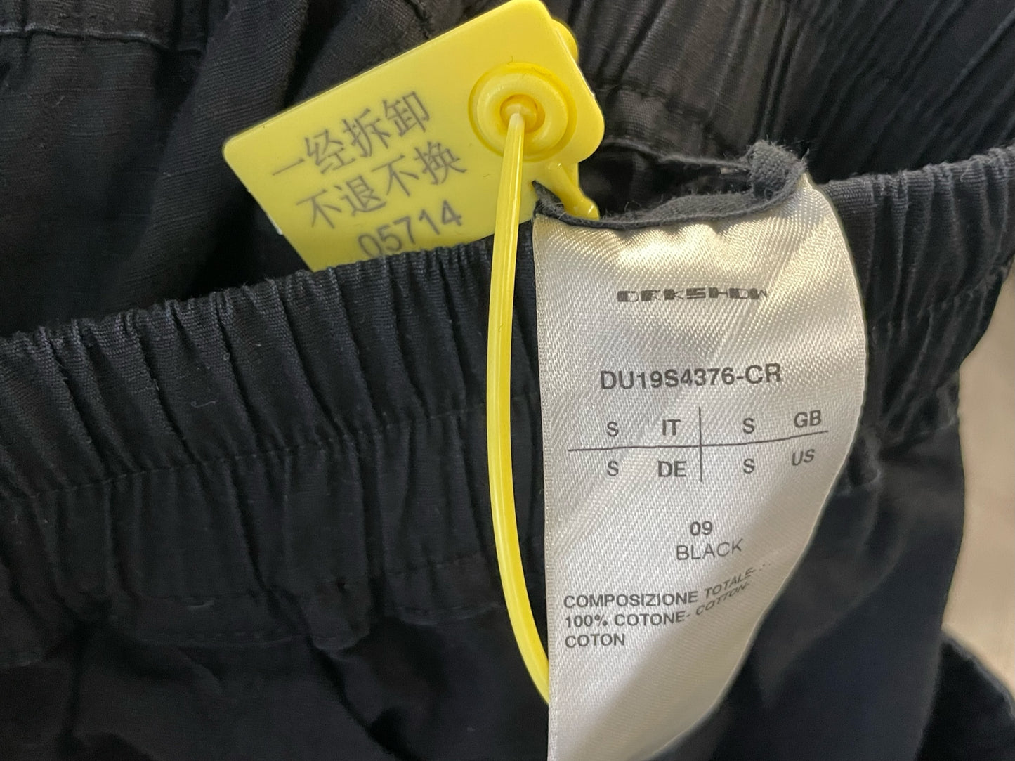 Rick Owens DRKSHDW Creatch Cargo Drawstring Pants