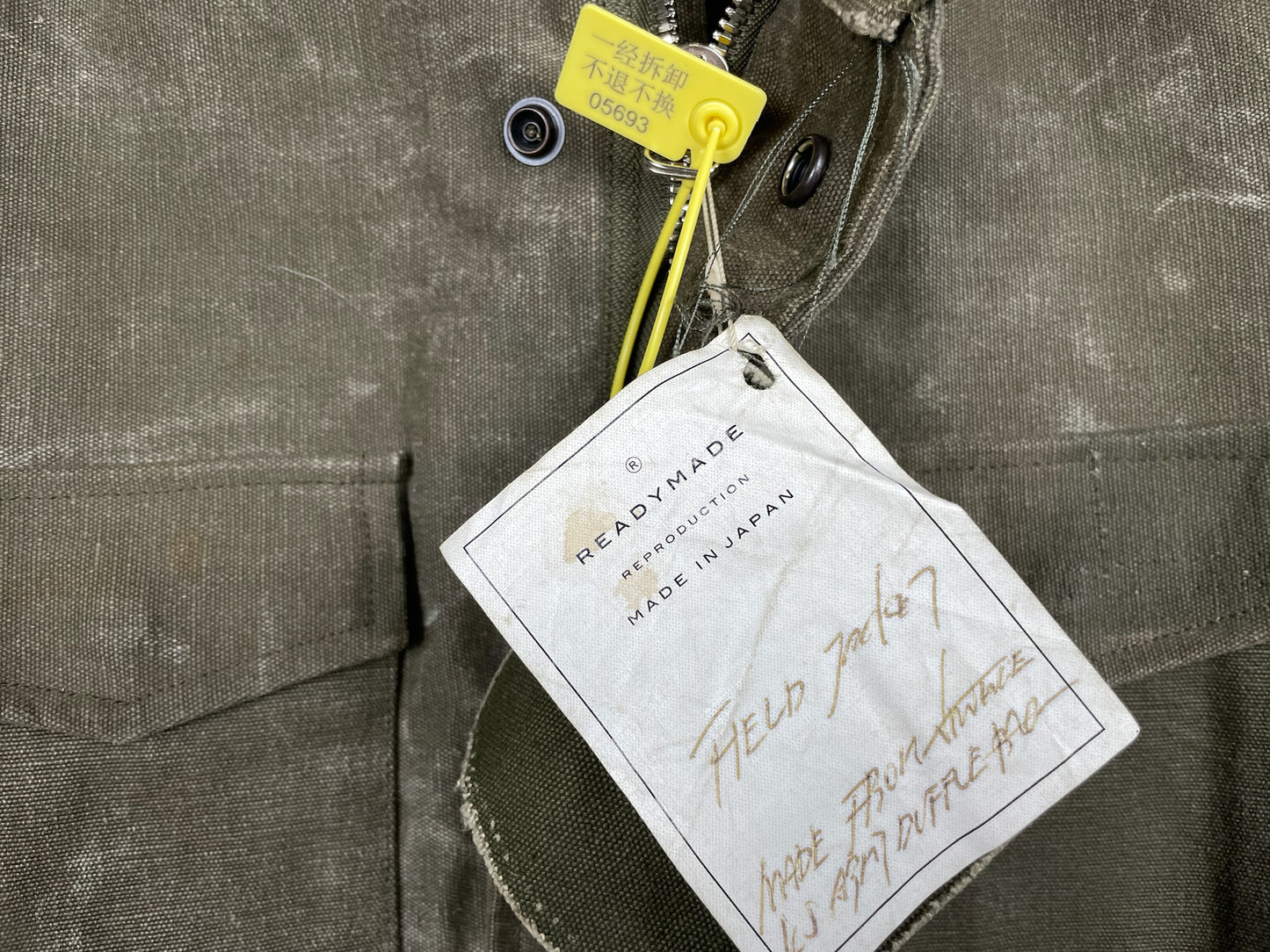 ReadyMade M65 Field Jacket