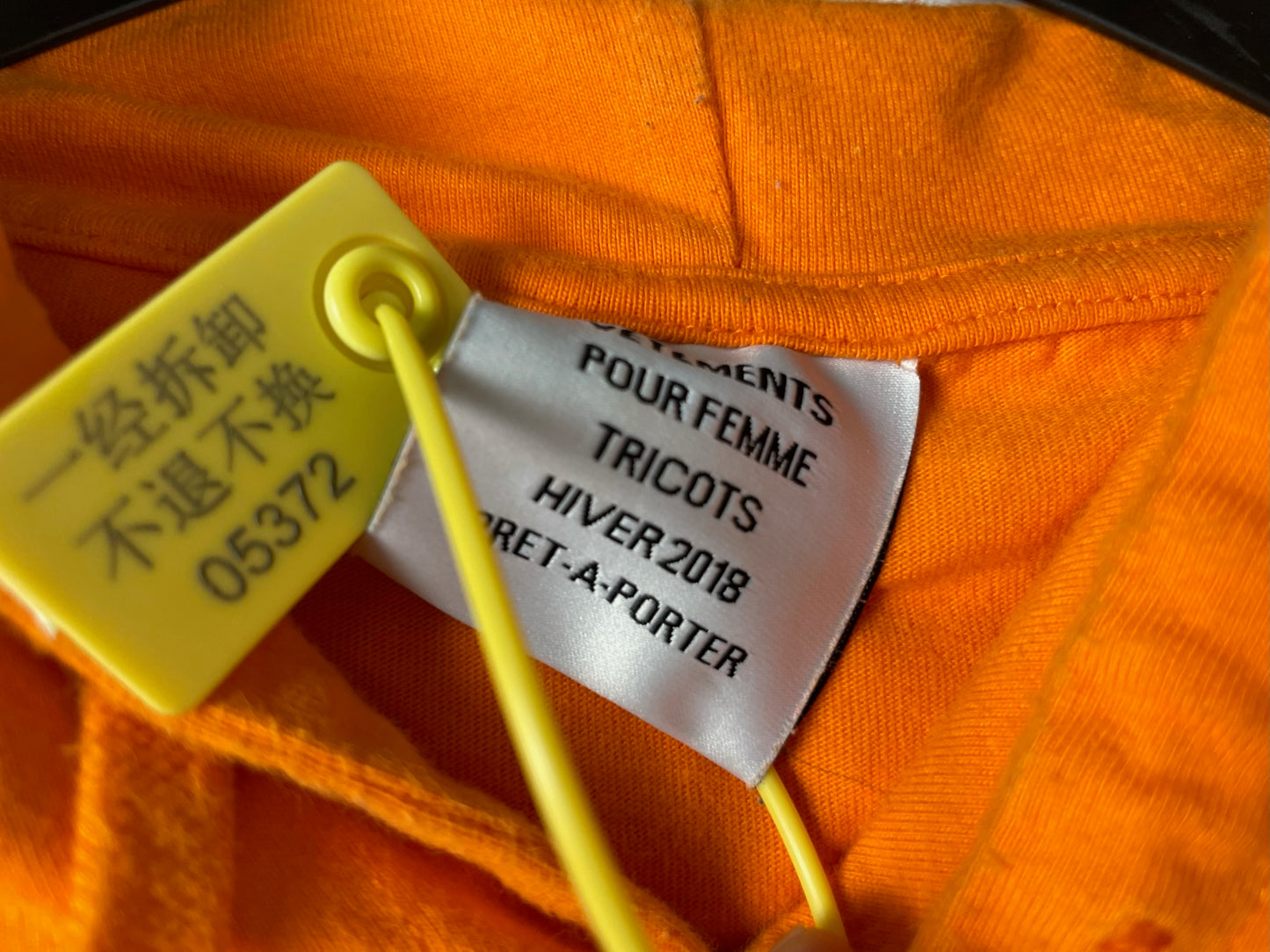 Vetements P.E.T.S Oversized Hoodie SS18