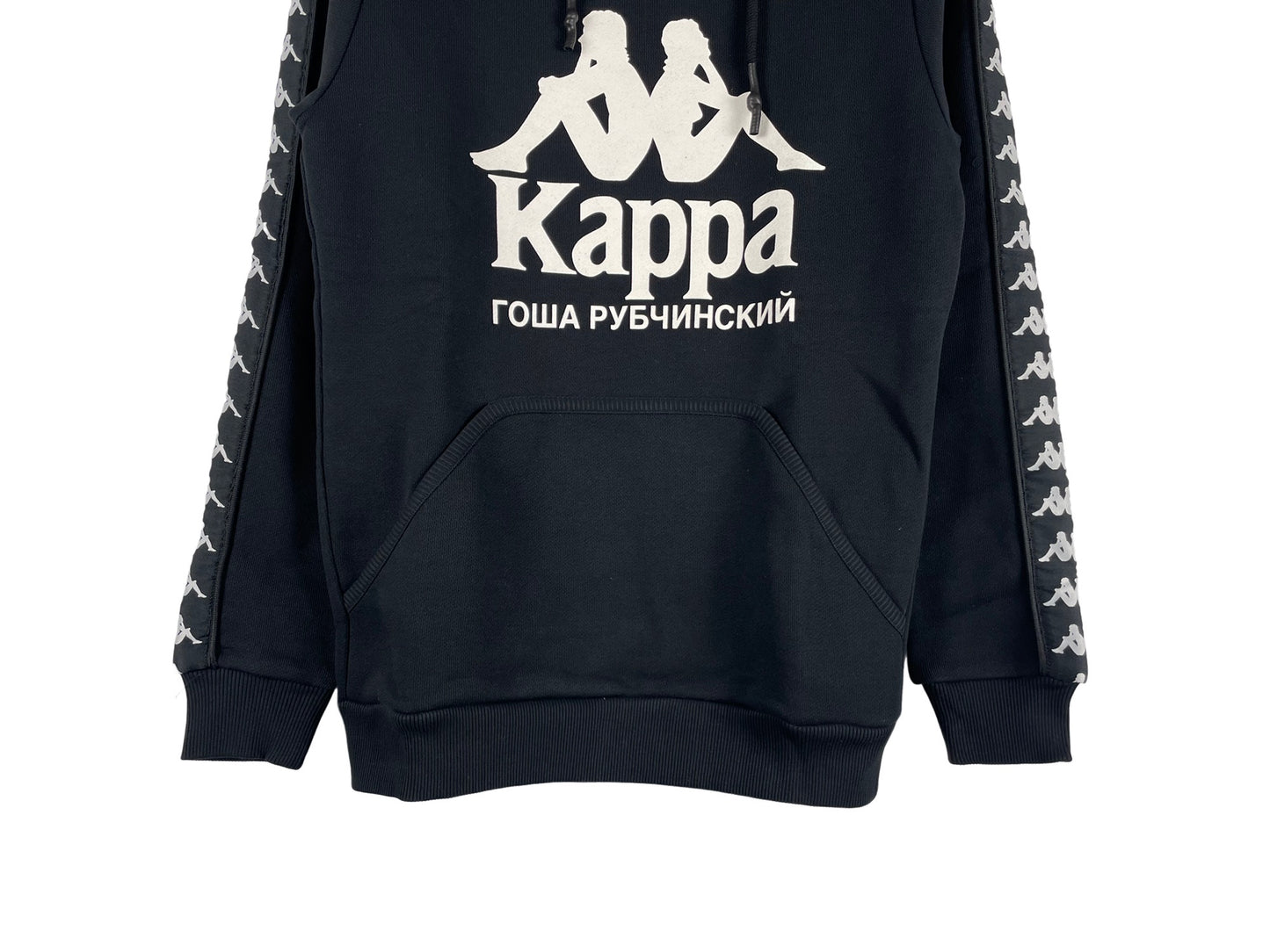Gosha Rubchinskiy x Kappa Hoodie