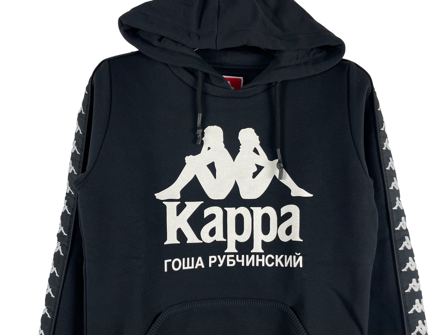 Gosha Rubchinskiy x Kappa Hoodie