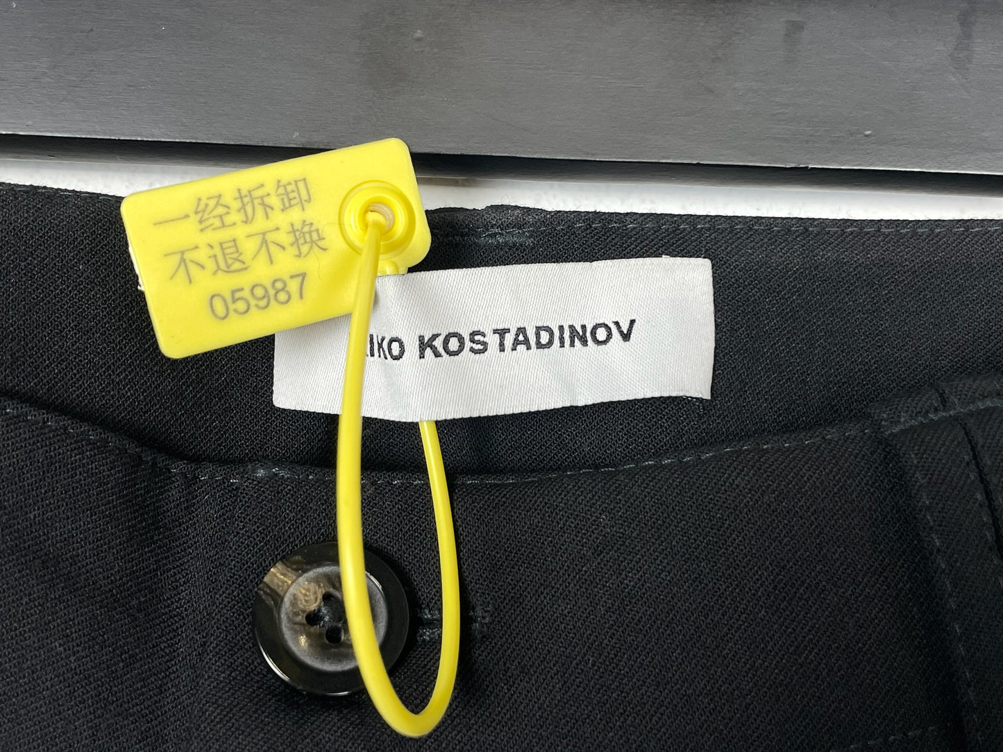 Kiko Kostadinov Star Nesebur Trouser SS24