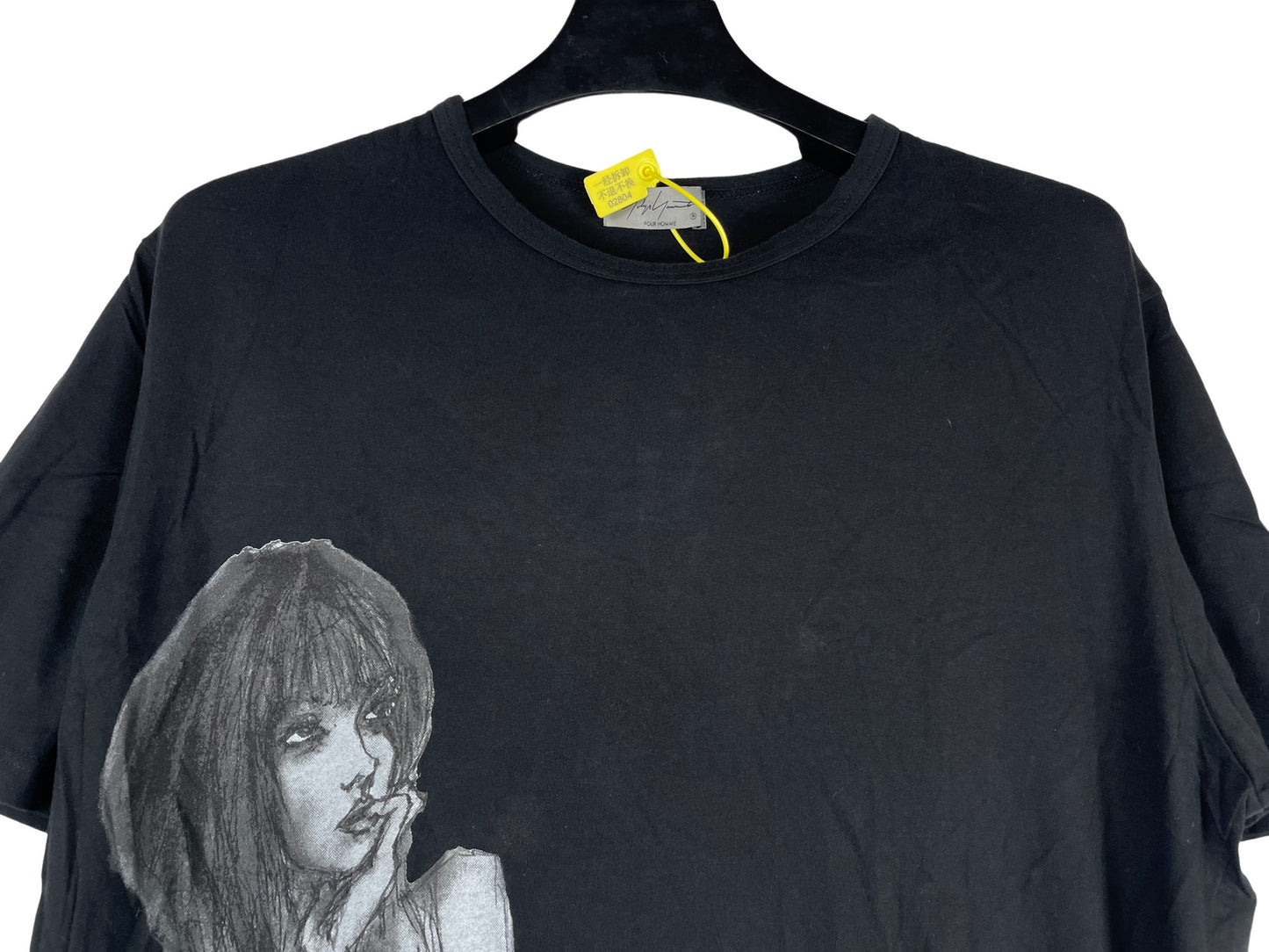 Yohji Yamamoto Pour Homme Paint T-Shirt SS22