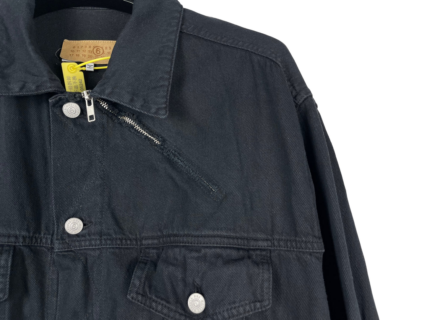 Maison Margiela MM6 Zip-detail Denim Jacket