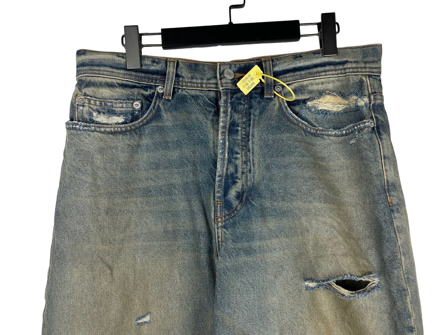Enfants Riches Deprimes ERD Destroyer Denim Pants 24SS