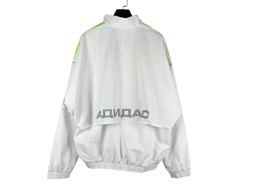 Gosha Rubchinskiy x Adidas Track Jacket 18SS