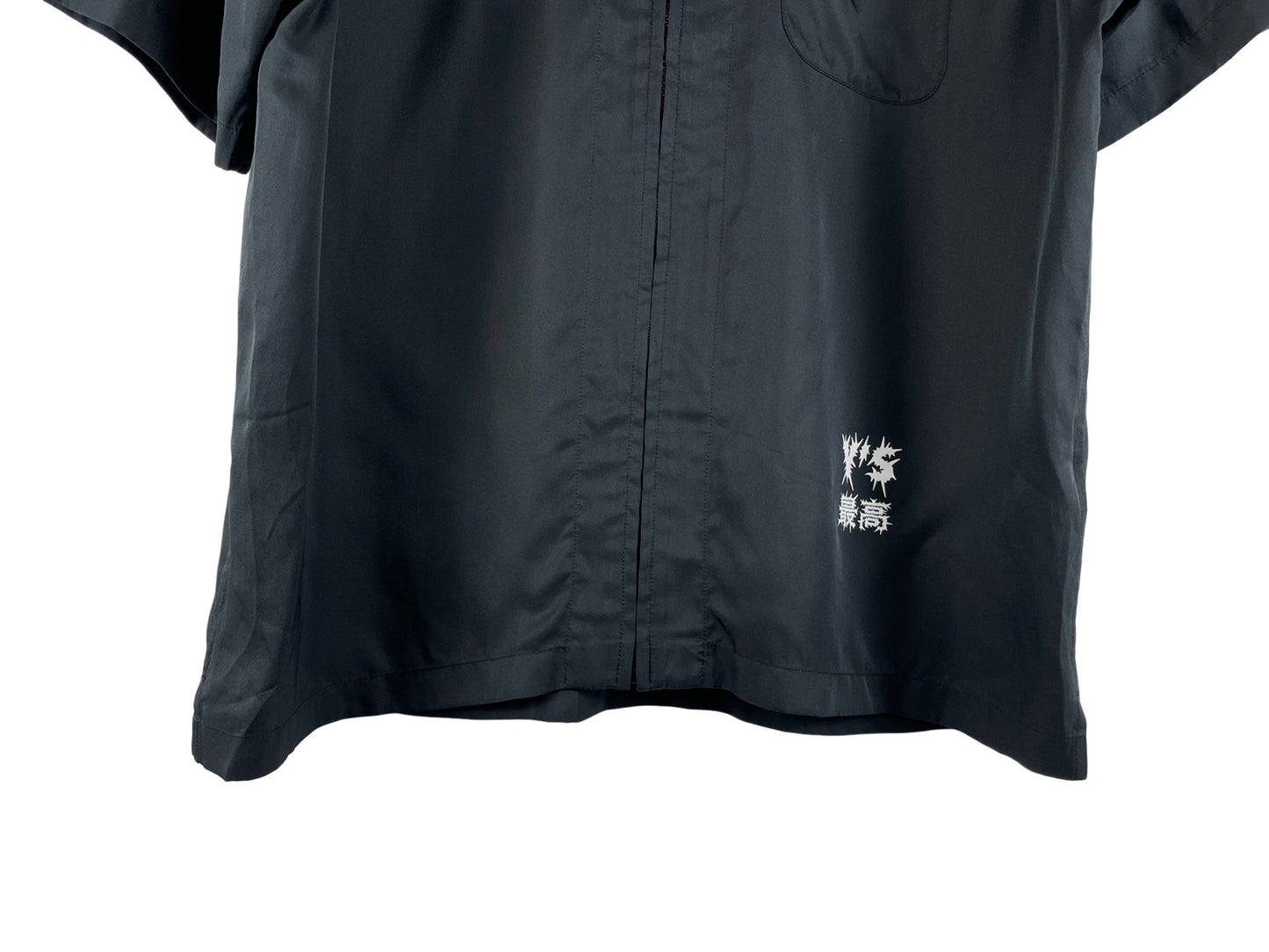 Supreme x Y'S Yohji Yamamoto Zip Silk S/S Shirt FW25