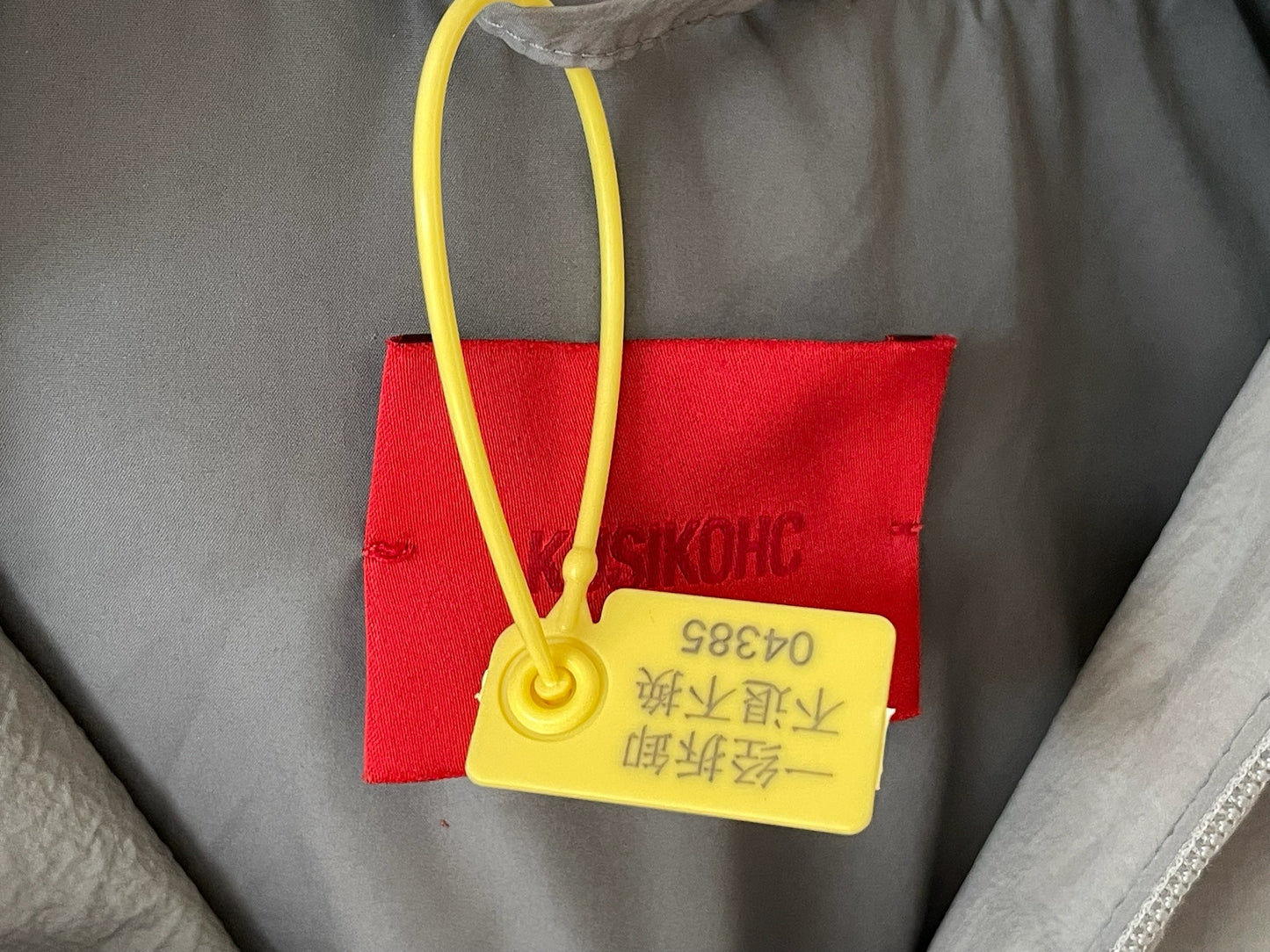 Kusikohc Zipper Hooded Bomber Jacket