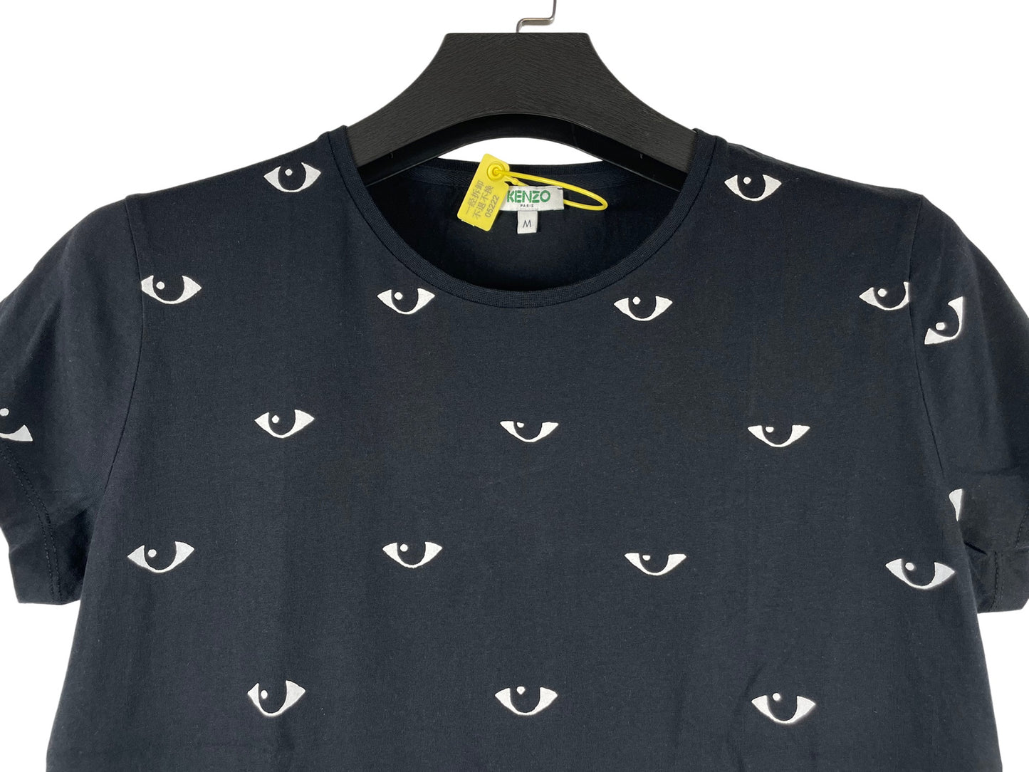 Kenzo Eyes T-Shirt