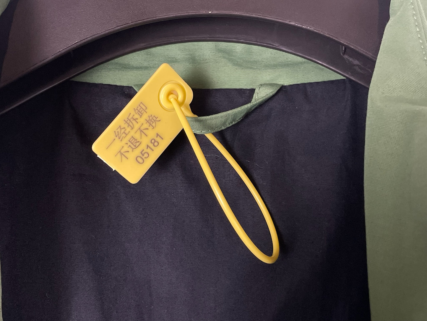 _J.L– A.L_ Pasve Jacket SS24