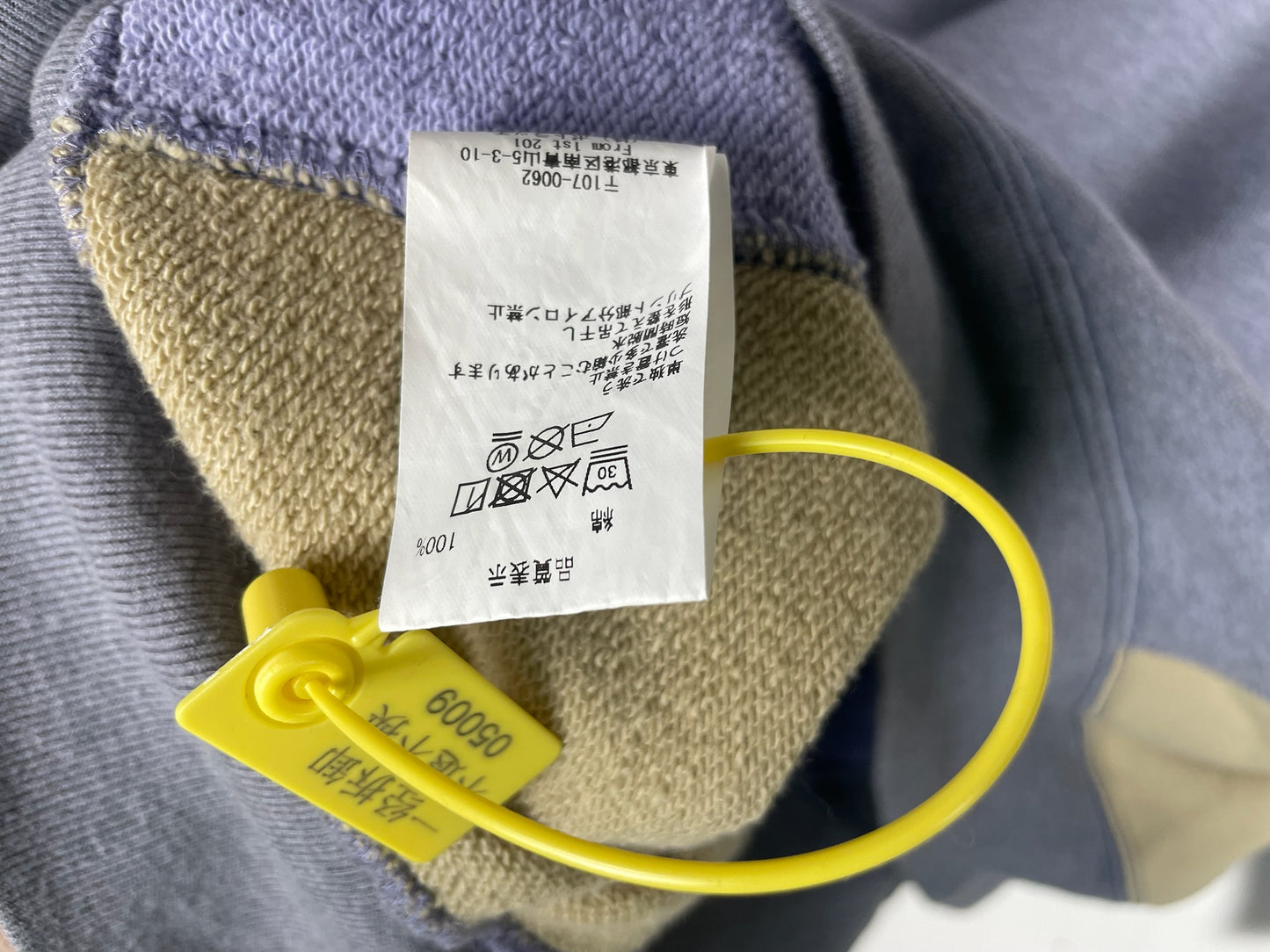 Cav Empt C.E SIDE PANEL MOCK NECK AW22