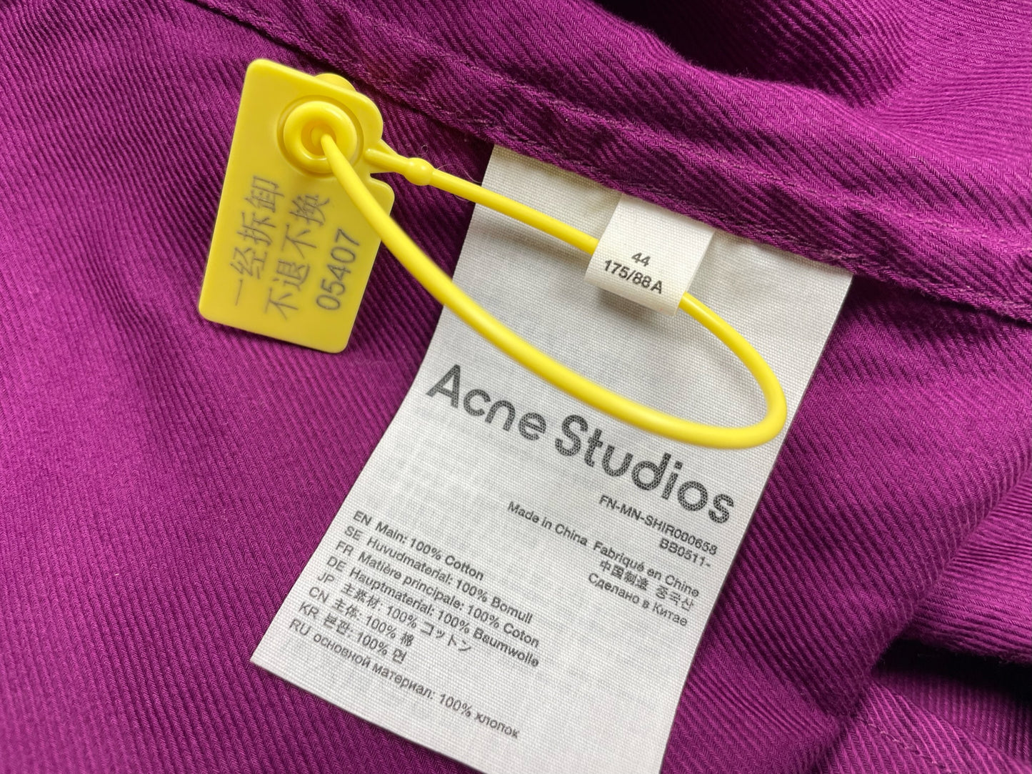 Acne Studios 1996 Short Sleeve Button Up Shirt