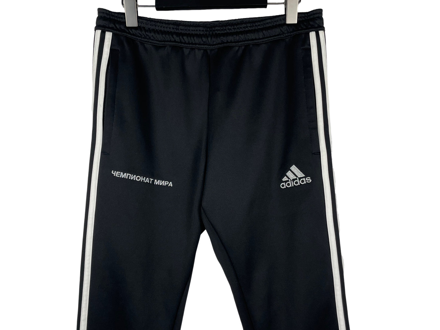 Gosha Rubchinskiy x Adidas Track Pants FW18