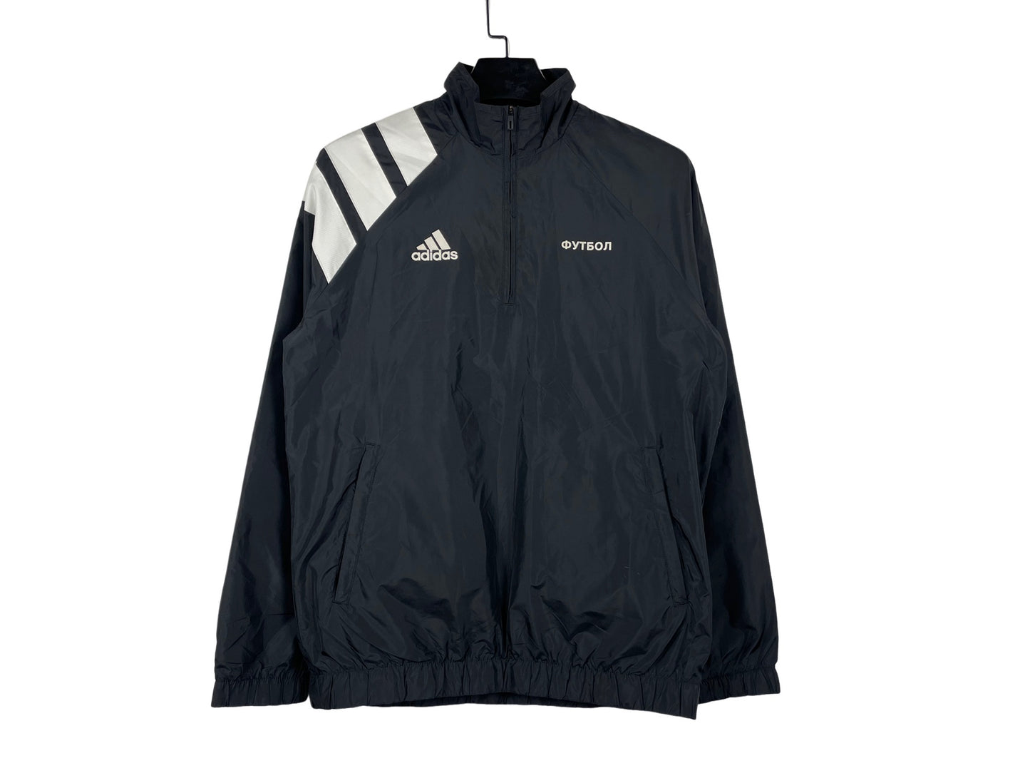 Gosha Rubchinskiy x Adidas Track Jacket