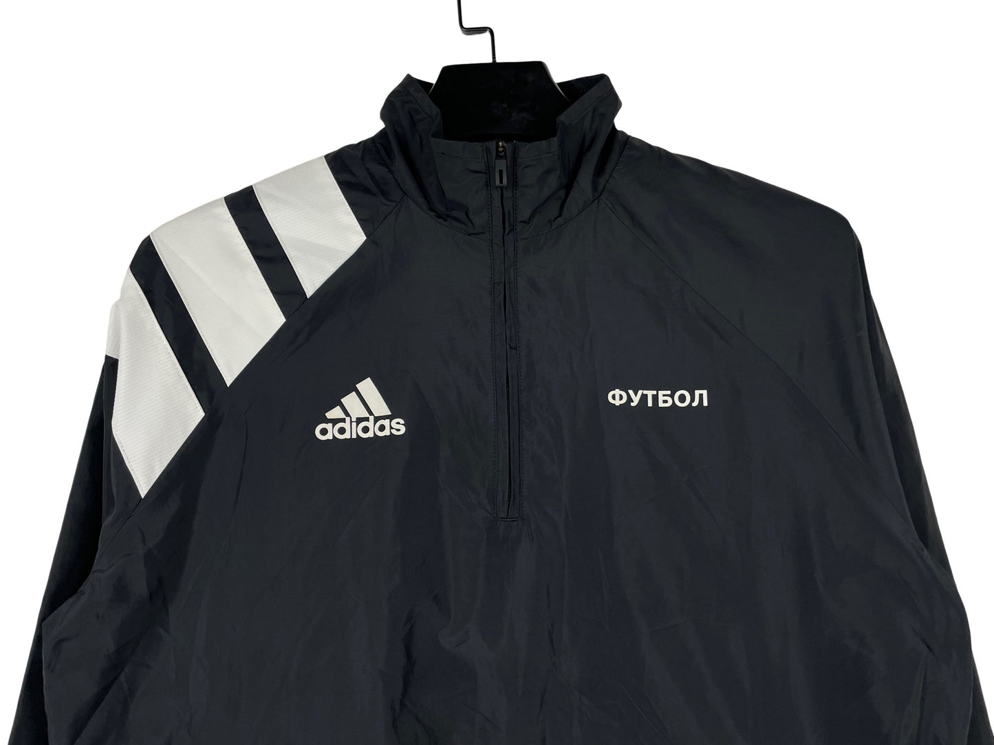 Gosha Rubchinskiy x Adidas Track Jacket