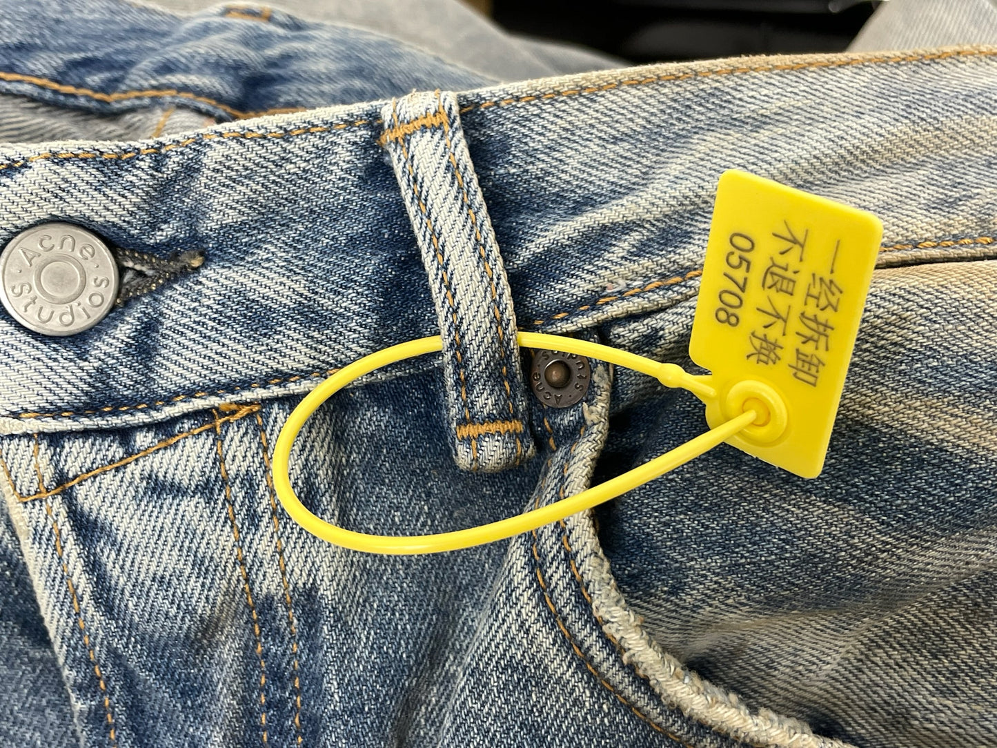 Acne Studios 2021M Destroyed Jeans