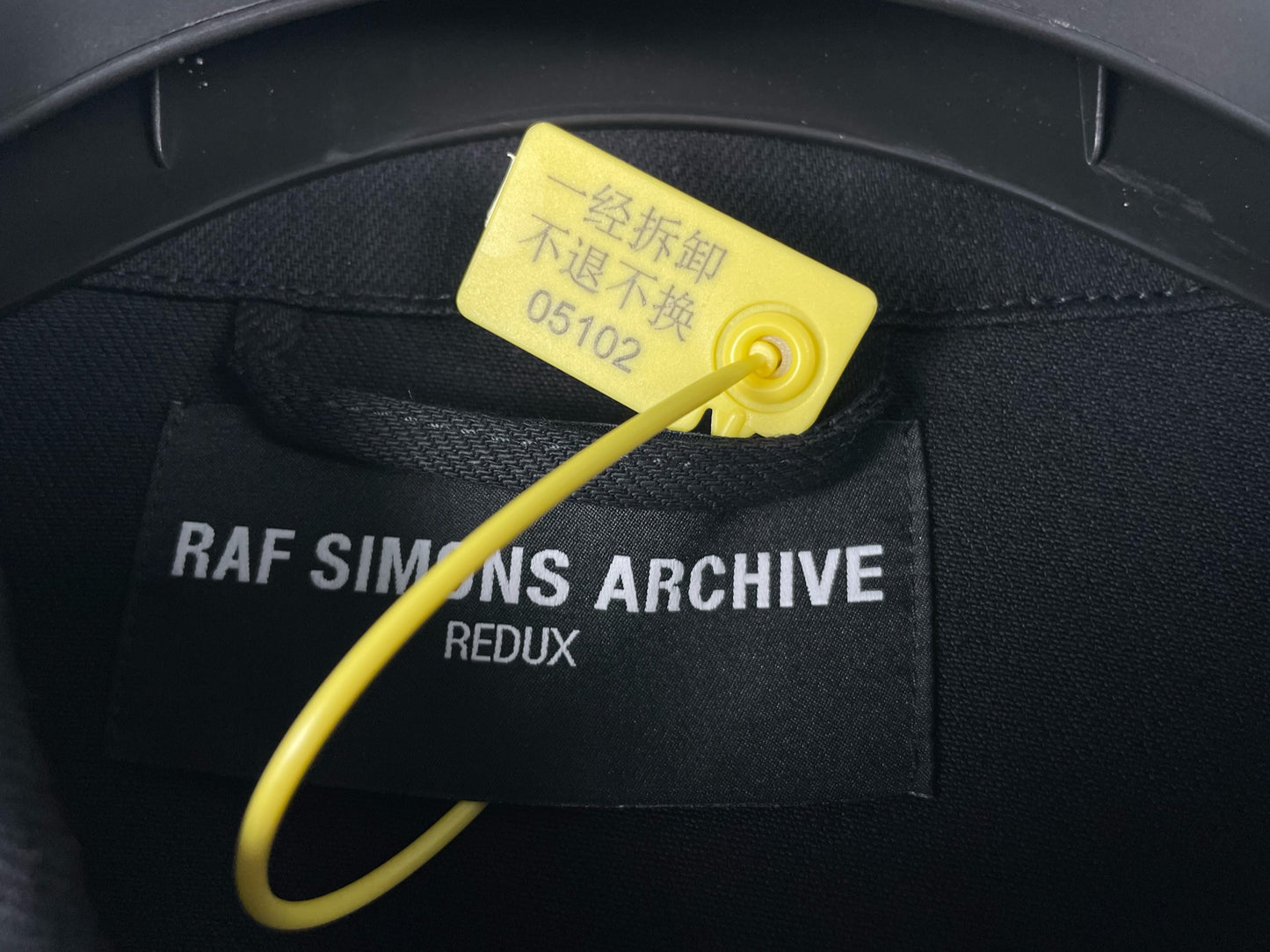 Raf Simons Archive Redux Joy Division Denim Oversized Jacket