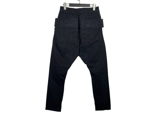 Rick Owens DRKSHDW Creatch Cargo Drawstring Pants