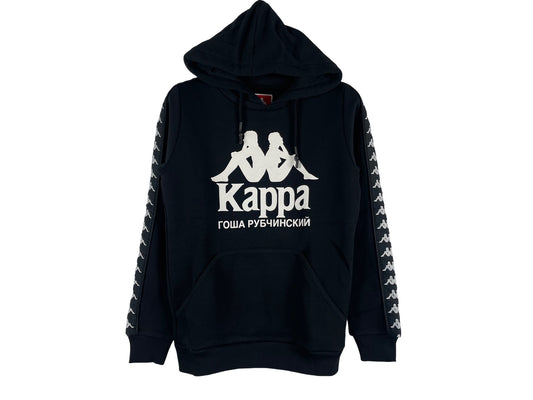 Gosha Rubchinskiy x Kappa Hoodie