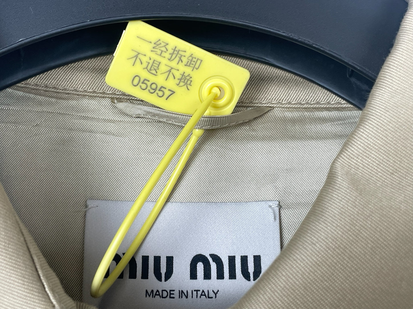 MiuMiu Harrington Zip-up Jacket