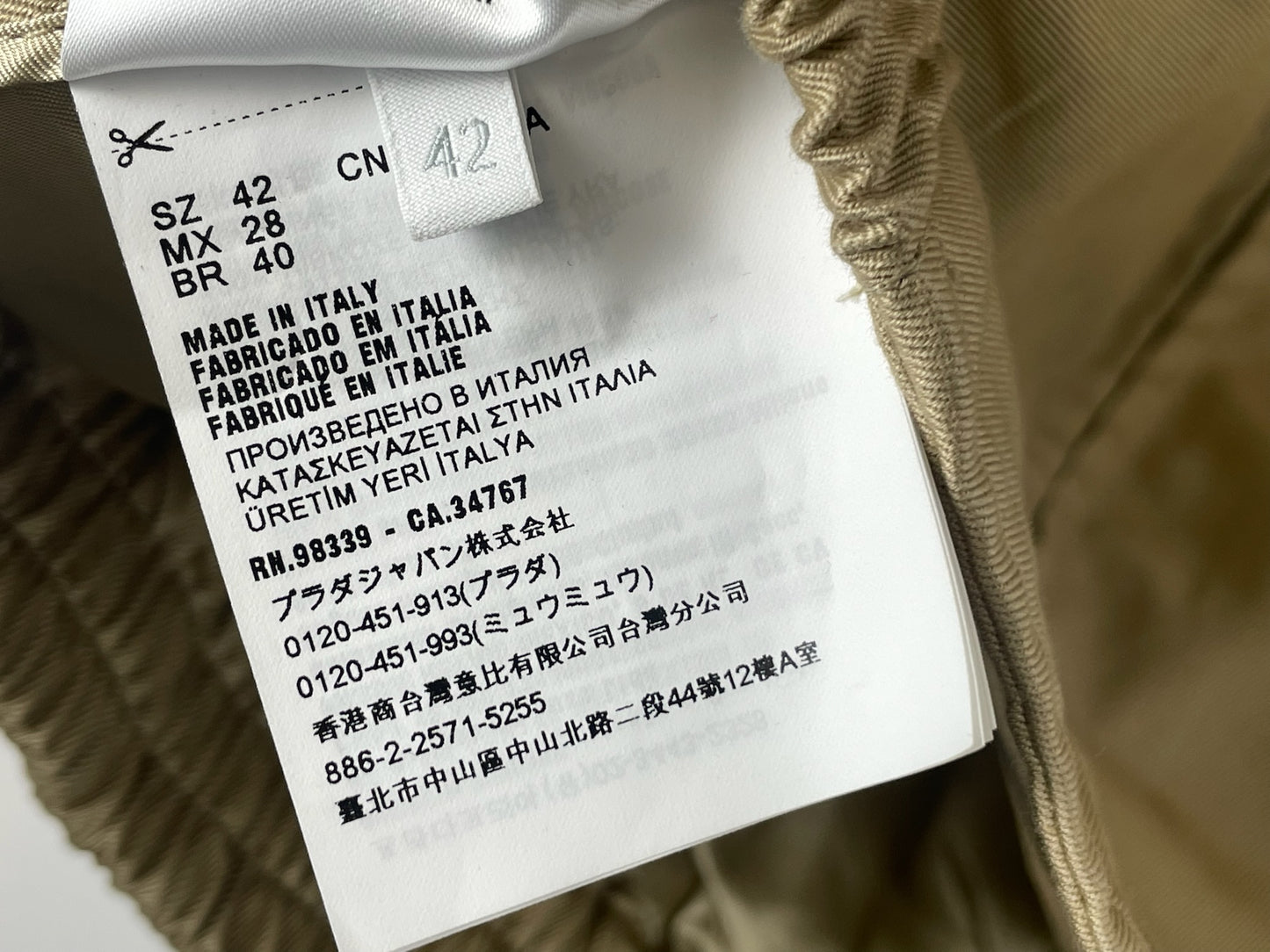 MiuMiu Harrington Zip-up Jacket