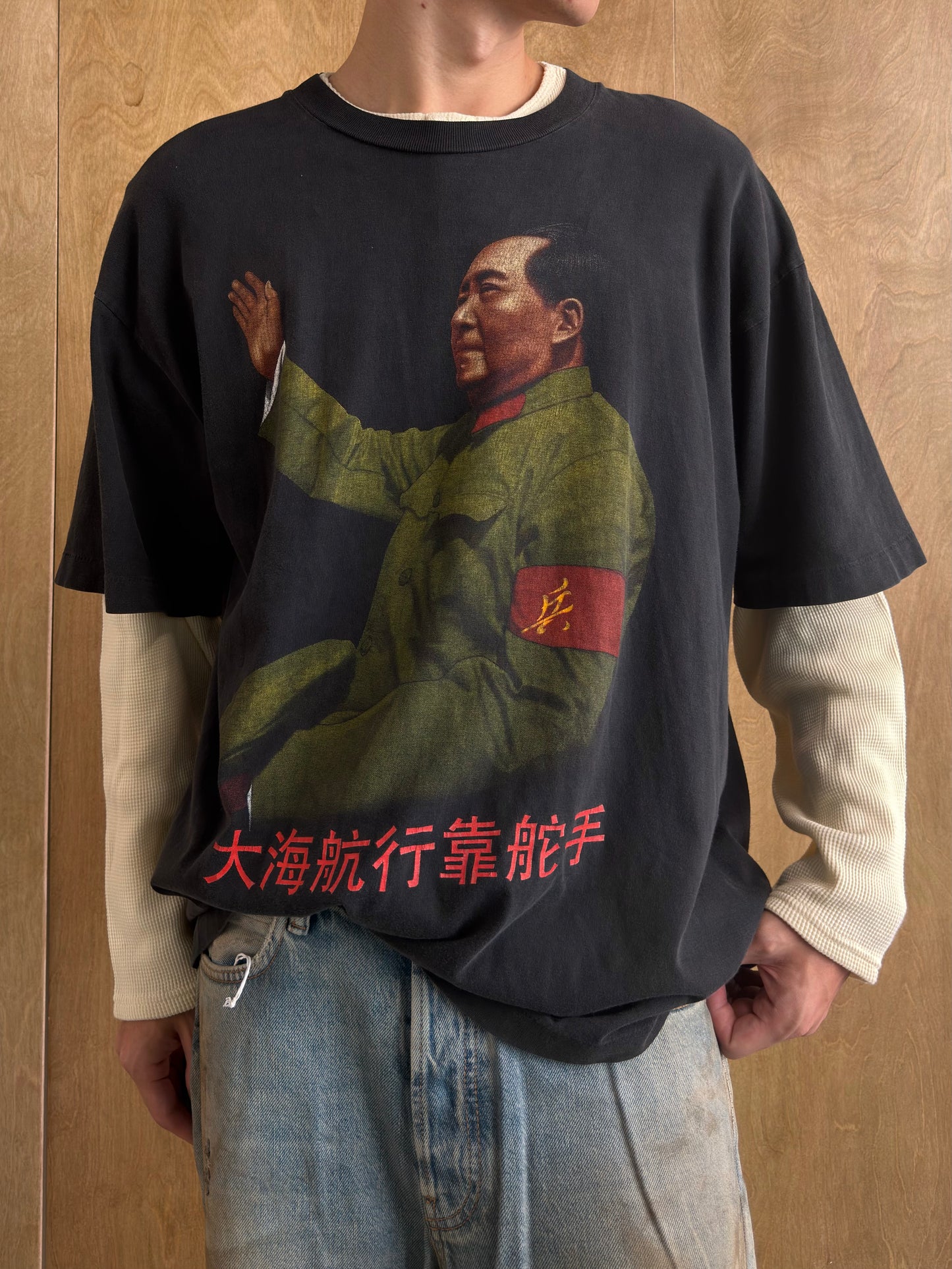 Vintage Chairman Mao Zedong "Sailing The Seas Depends On The Helmsman" T-Shirt 90S