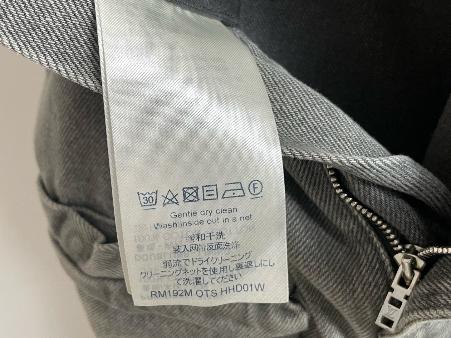 Louis Vuitton 3D Double Knee Jeans