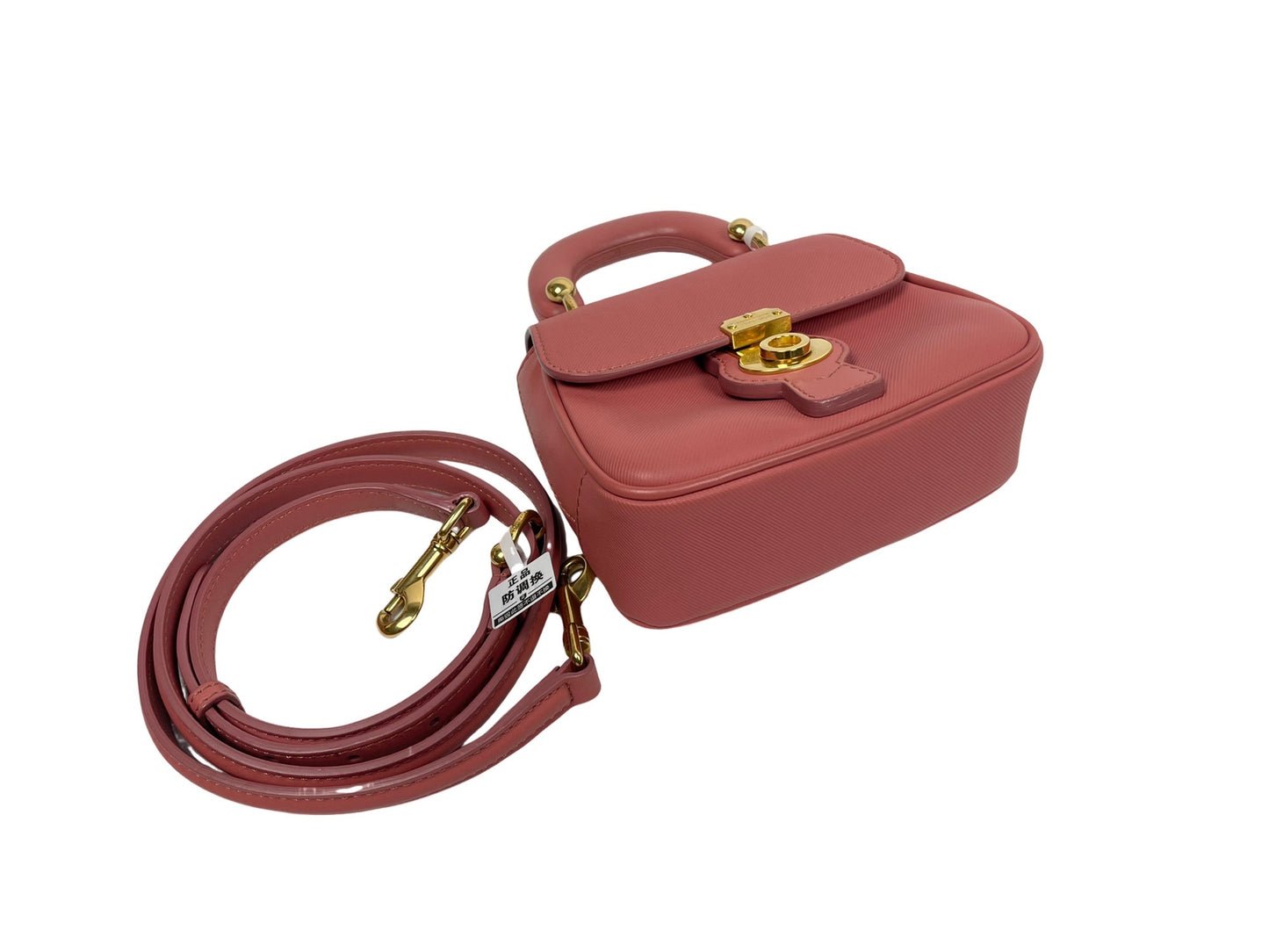 Burberry DK88 Shoulder Bag
