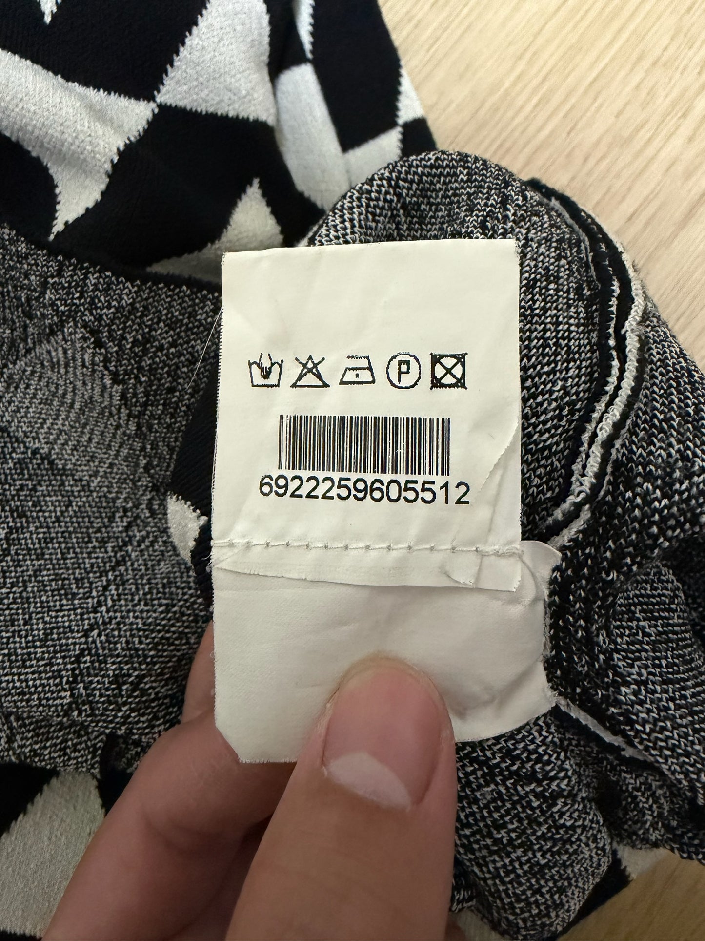 Raf Simons SS14 Knit Cardigan