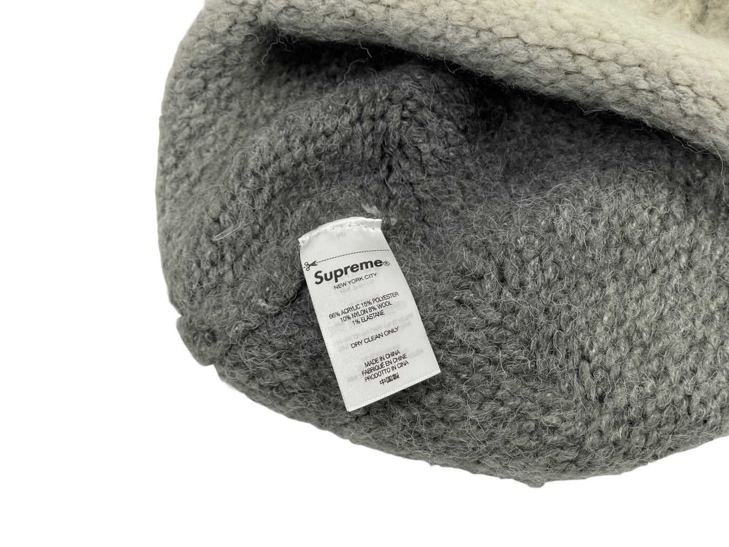 Supreme FW21 Week 19 Gradient Stripe Beanie