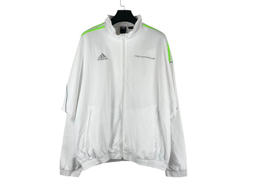 Gosha Rubchinskiy x Adidas Track Jacket 18SS