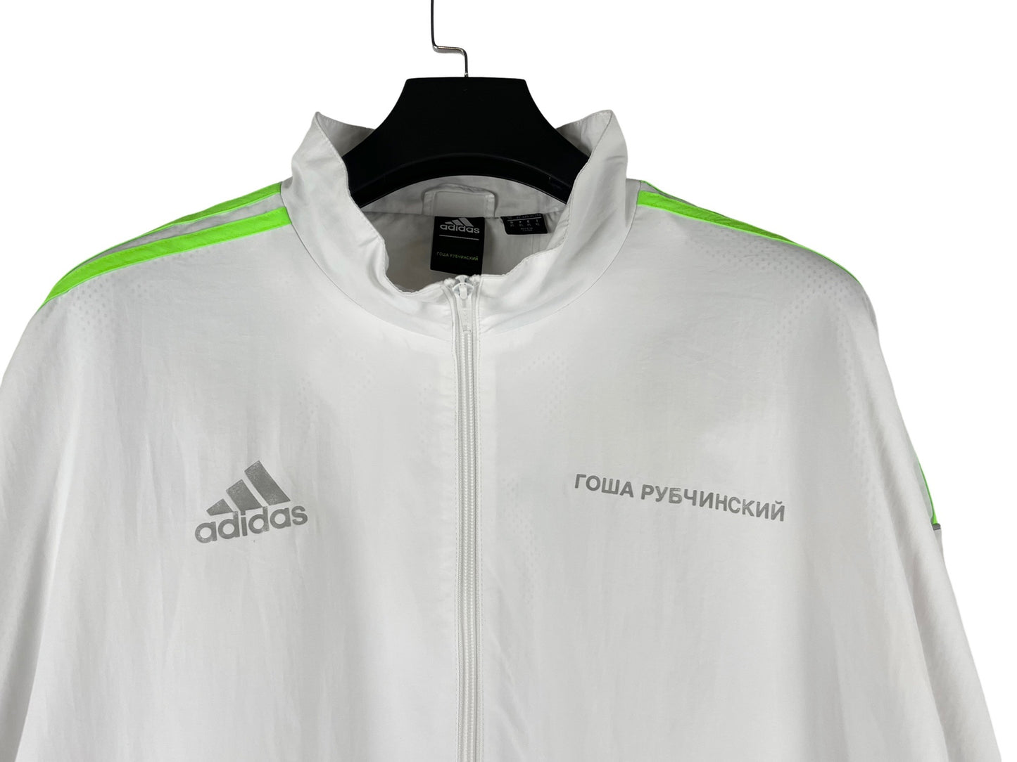 Gosha Rubchinskiy x Adidas Track Jacket 18SS