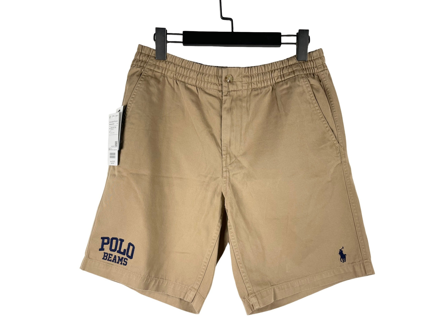 Polo Ralph Lauren x Beams Prepster Short
