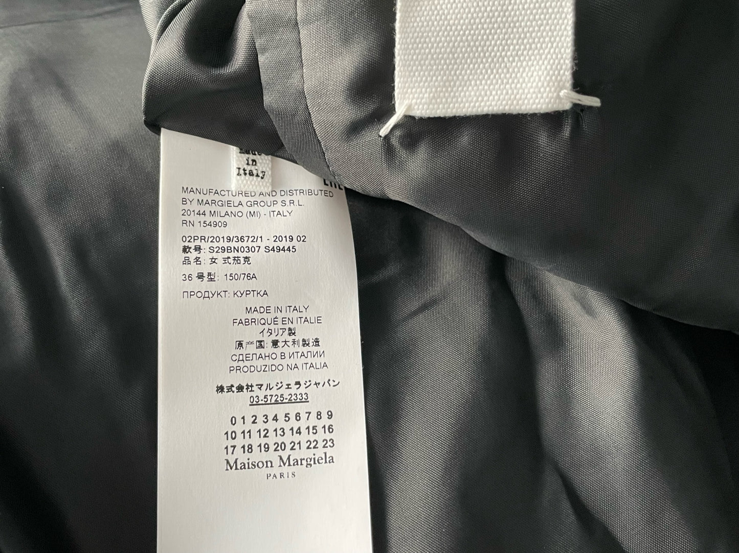 Maison Margiela MM6 Padded Striped Blazer