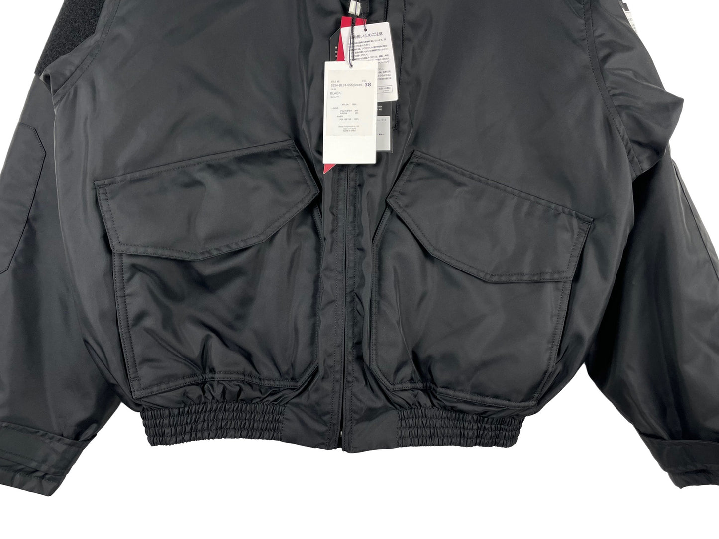 N.HOOLYWOOD x ALPHA Industries Military Jacket