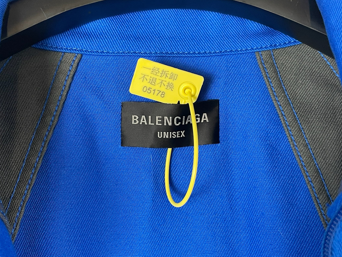 Balenciaga Oversized Track Jacket SS25