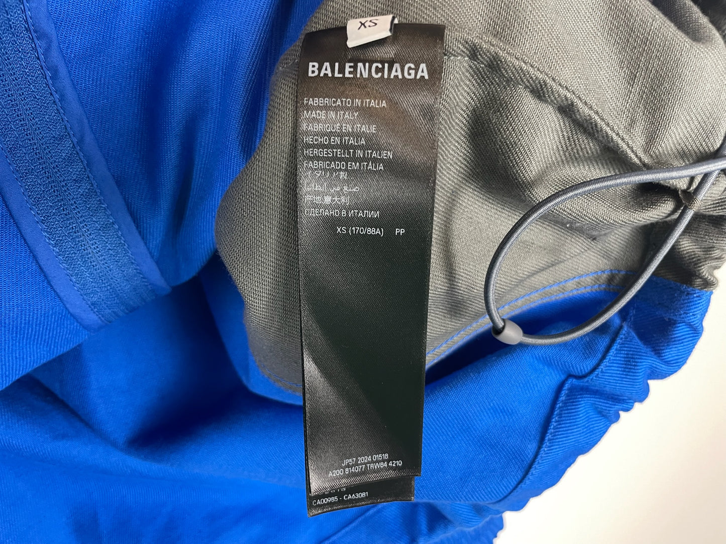 Balenciaga Oversized Track Jacket SS25