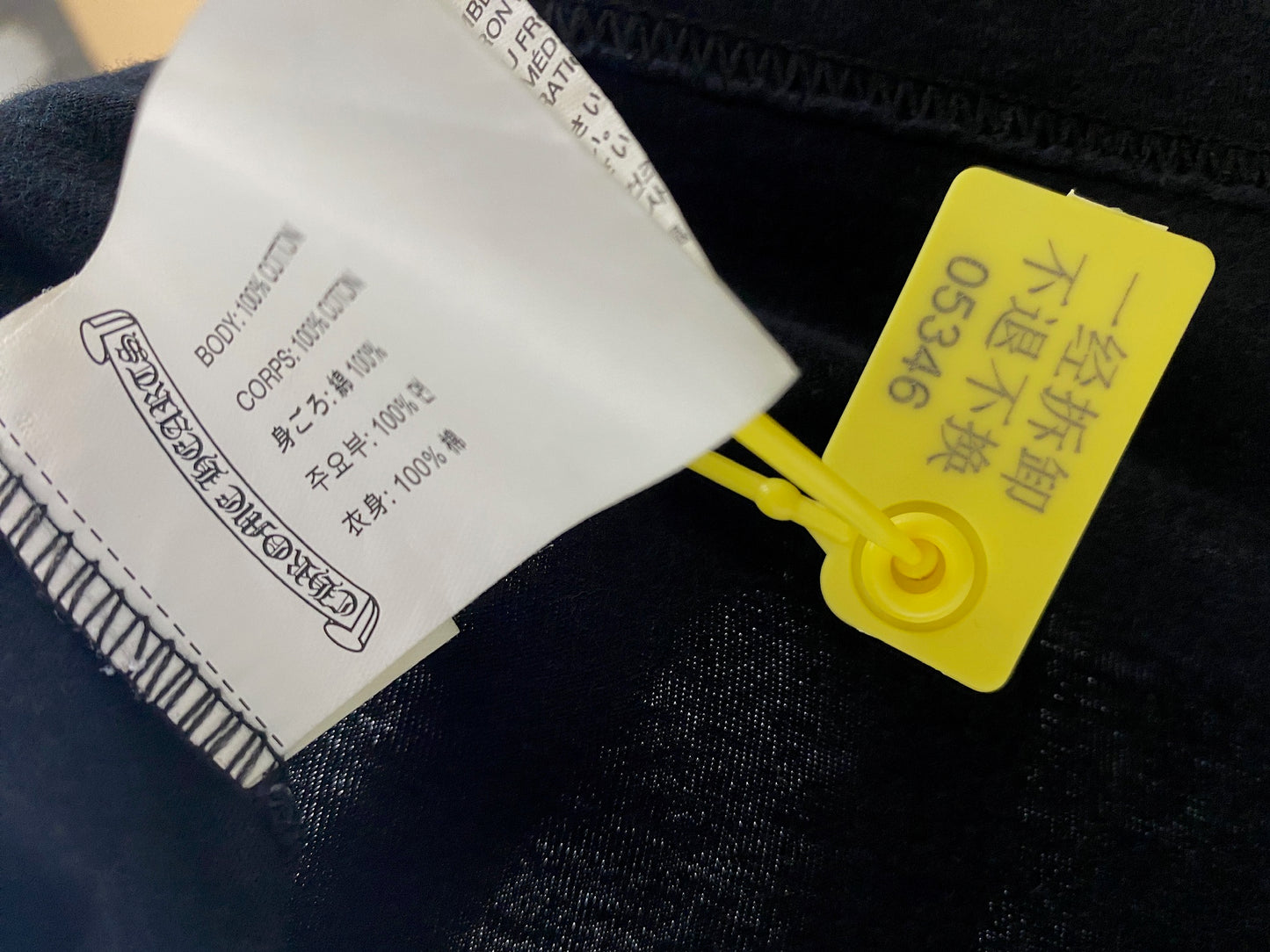 Chrome Hearts Spine Logo Tee