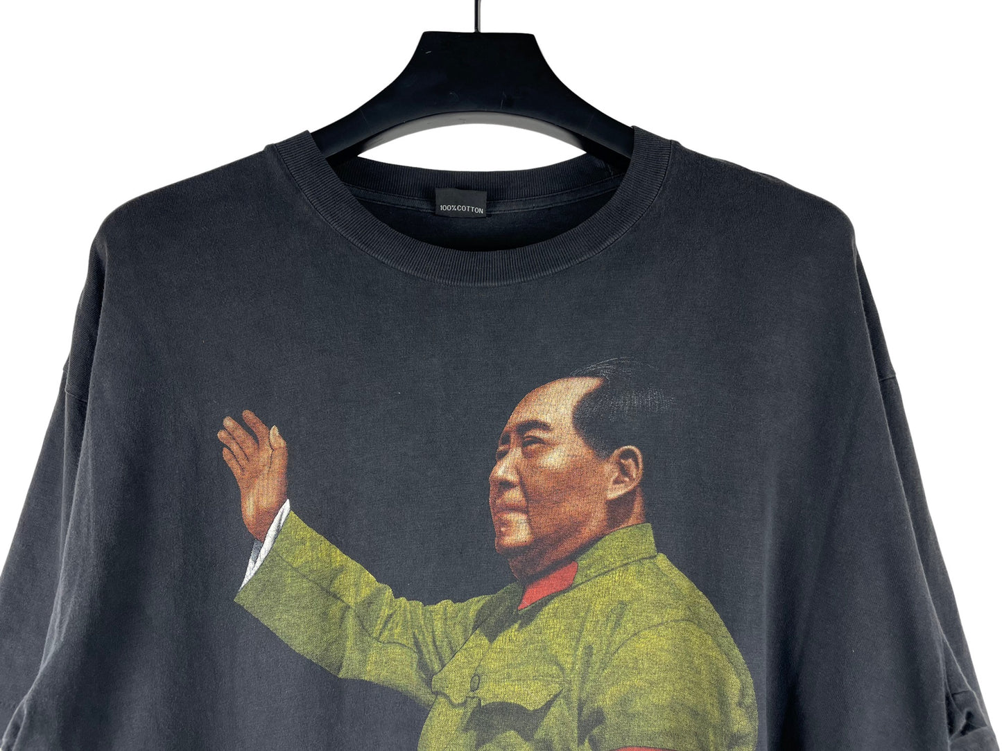 Vintage Chairman Mao Zedong "Sailing The Seas Depends On The Helmsman" T-Shirt 90S