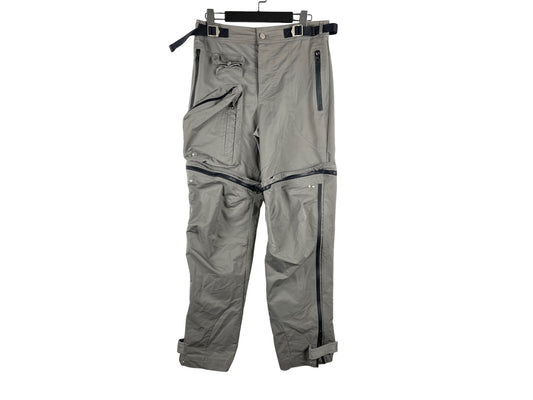Far From What 2-Ways Cargo Pants