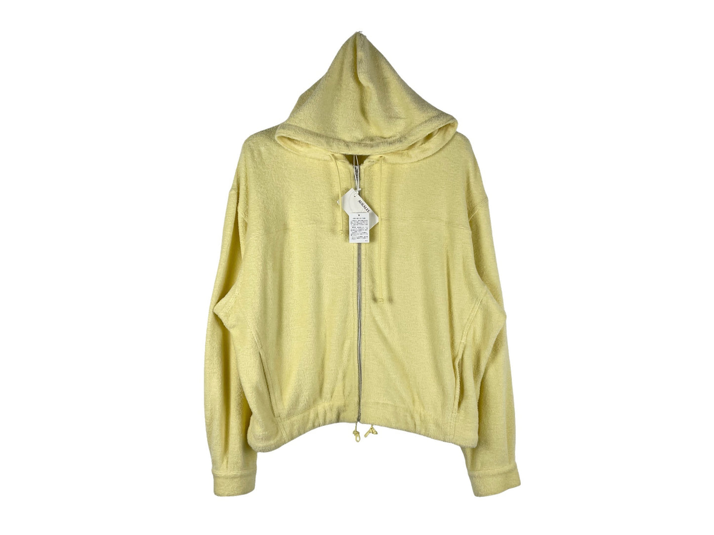 Auralee Cotton-blend Pile Zip-up Hoodie SS26