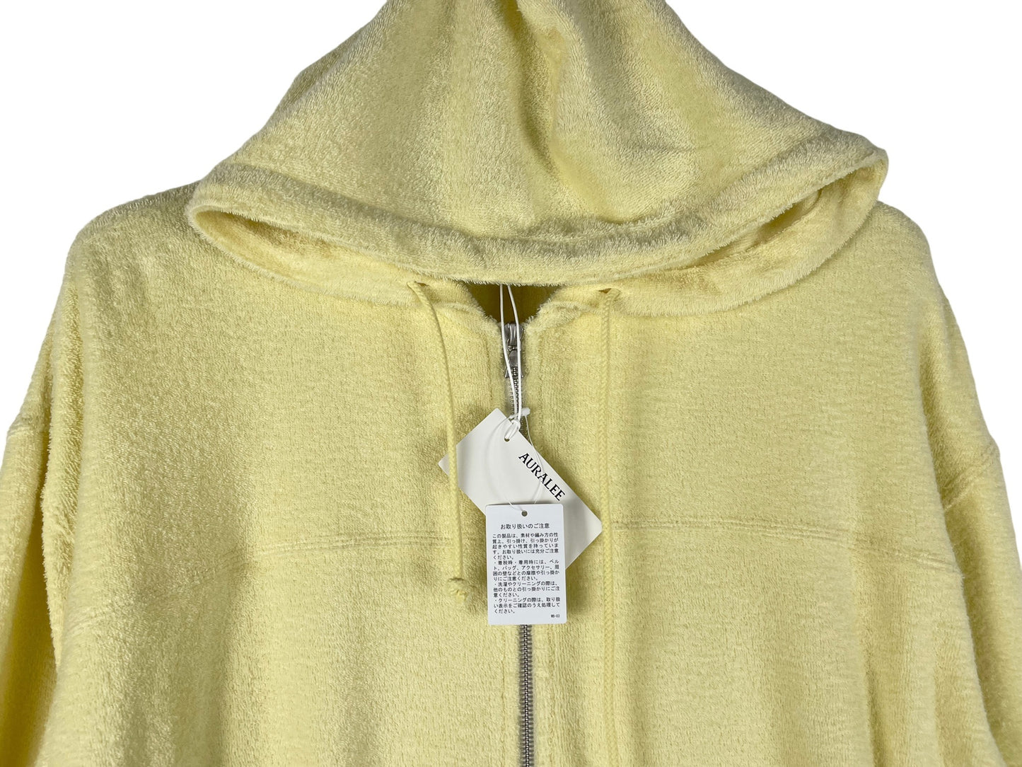 Auralee Cotton-blend Pile Zip-up Hoodie SS26